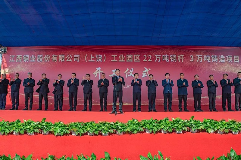 微信圖片_20211215101031.jpg