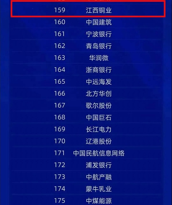 微信圖片_20211215113255.jpg